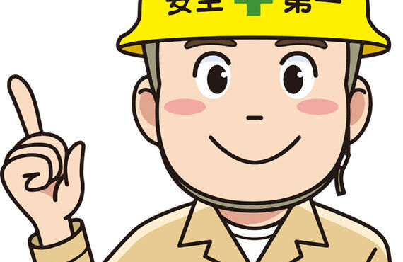 【株式会社結商会】山口県・周南市で土木経験者の求人募集しております！