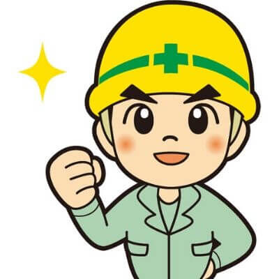 作業員
